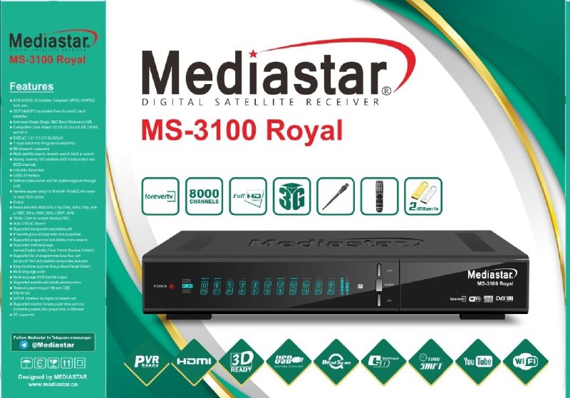  MEDIASTAR MS-3100 ROYAL